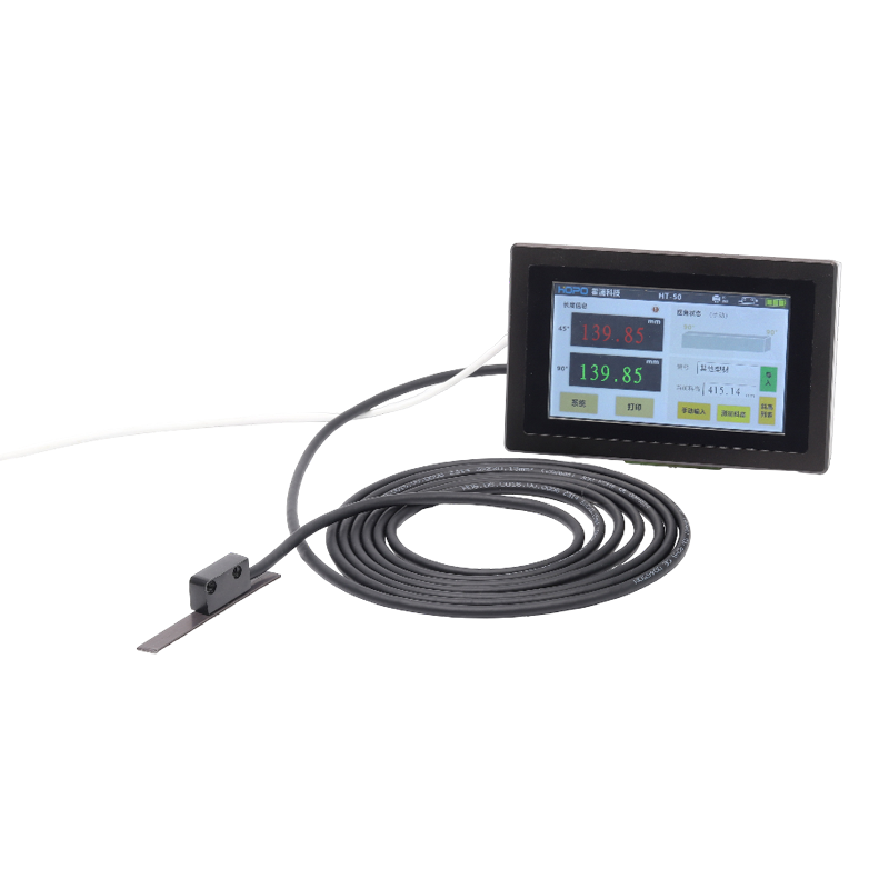 HT50 Digital Readouts DRO