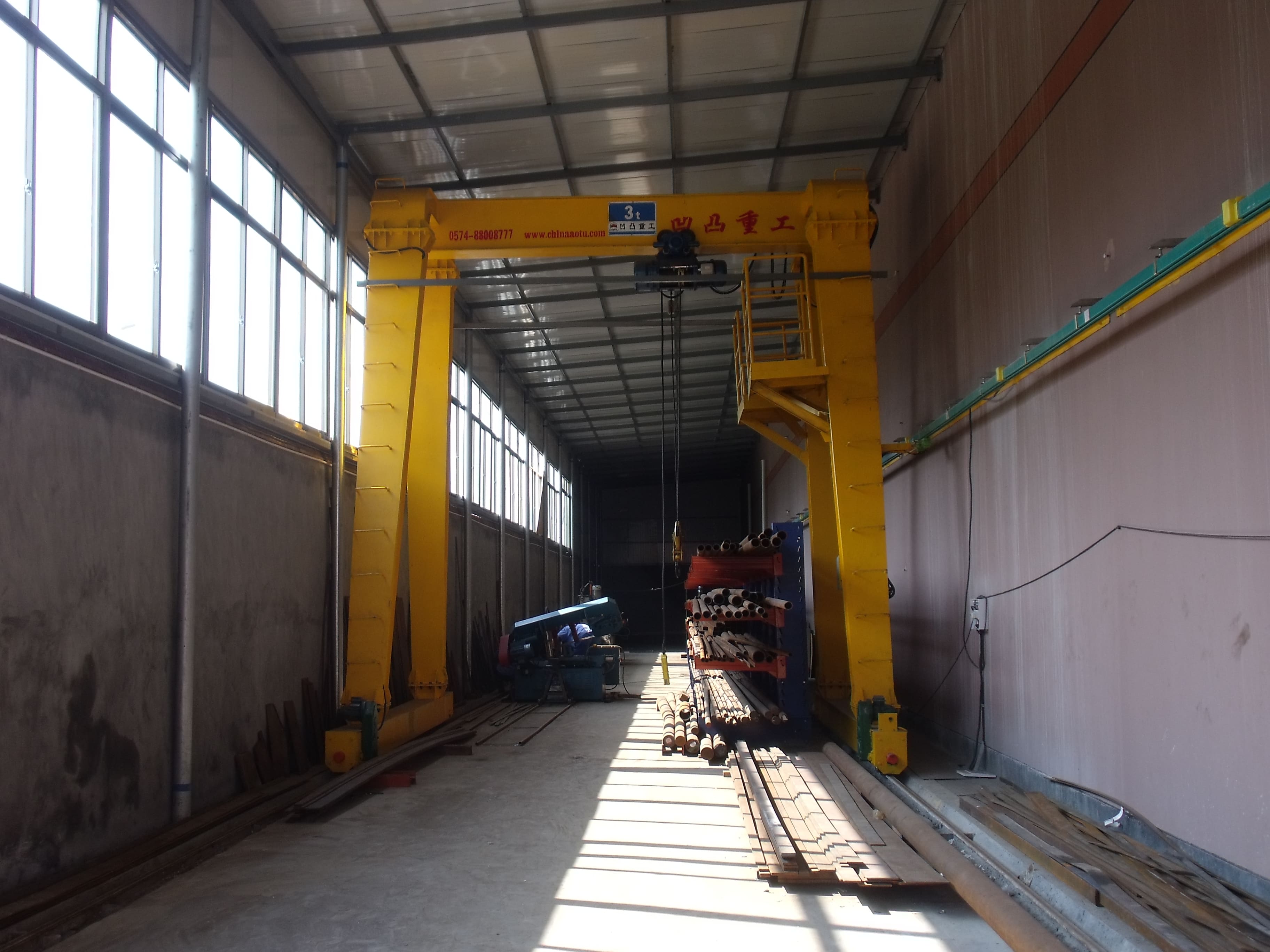 Raw Material Warehouse